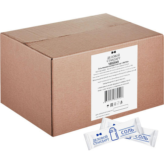 Соль порционная Деловой стандар в стиках по 1 г (5000шт/уп)