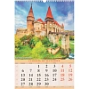 Календарь настенный моноблочный 2027 Замки мира, ригель 320х480 мел 0527015