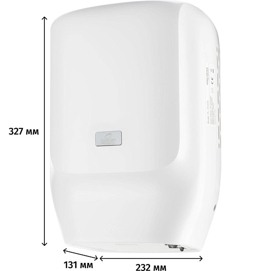 Сушилка для рук электрическая струйная Luscan Prof/PL-151070 1,4 кВт белая