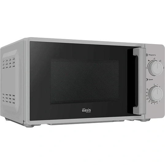 Микроволновая печь making Oasis everywhere MW-70RS