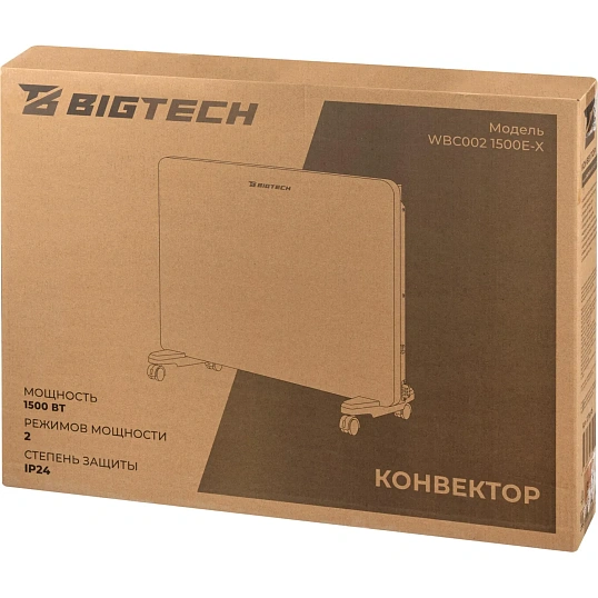 Конвектор BigTech WBC002 WBC002 1500E-X  (1500 Вт,с терморегулятором)