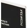 Тетрадь предметная КОТЫ МЕМЫ, набор12 шт.48л,А5+, клетка/линия/71449