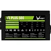 Блок питания Formula ATX 500W AC VX PLUS (20+4pin)(VX PLUS 500)