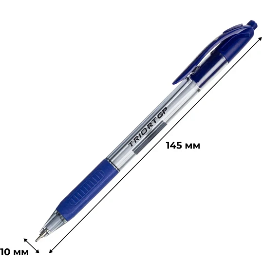 Ручка шариковая автомат. Unimax Glide Trio Steel 0,7мм,син,мас,5шт/уп