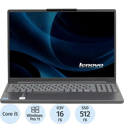 Ноутбук Lenovo IP 15IRH10(83K1WL2VWO)I5-13420H/16Gb/512Gb SSD/15.3/W11P