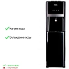 Кулер для воды AEL LC-AEL-809a black напольн., компр., нижняя загрузка