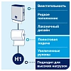 Диспенсер для полотенец в рул.Tork Matic Elevation H1 460001 металлик