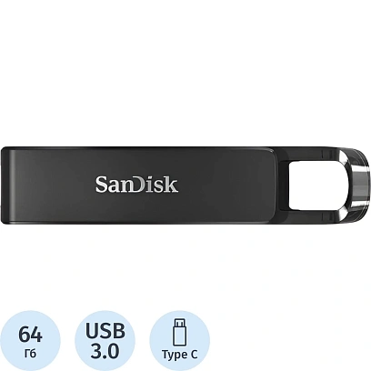 Флеш-память 64GB SanDisk CZ460 Ultra Type-C, USB Type-C, Black