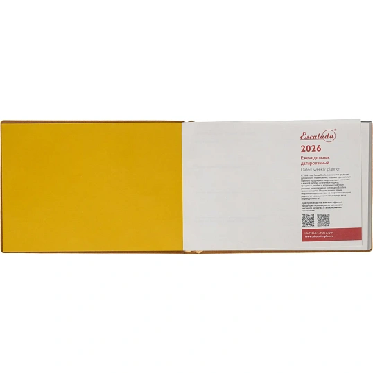 Еженедельник датированный 2026 ESCALADA 181х127мм, 64л, горчичный 70346