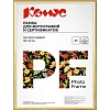 Рамка А3 30x40 см Комус/ATTACHE пластиковый багет 14мм золотистая