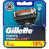 Сменные кассеты для бритья FUSION PROGLIDE 4шт