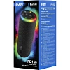 Акустическая система SVEN PS-150,чер,2.0,2x5Вт(RMS),TWS,BT,FM,USB,встр акк
