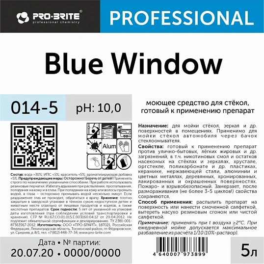 Профхим д/стекл-зеркал поверхн,мытьё Pro-Brite/Blue window (014-5),5л