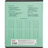 Тетрадь школьная А5 12л клетка Комус Класс Кролик в ассортименте 2021681