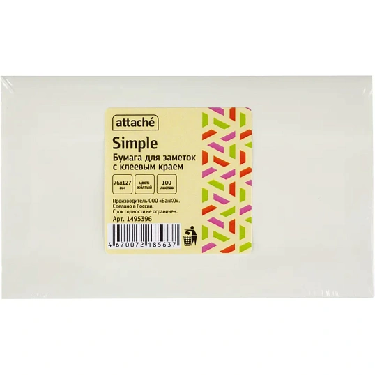 Стикеры Attache Simple 76х127 мм пастельные желтые (1 блок,100 листов)