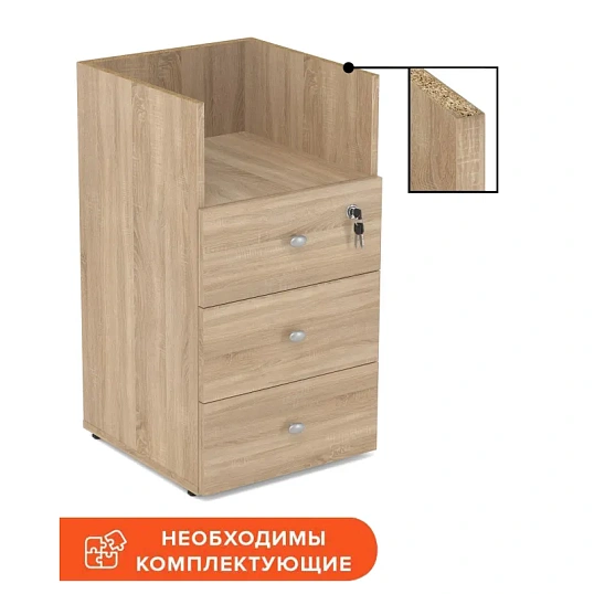 Тумба приставная Easy One LT 22/16 400 дуб сонома 3 ящ