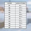 Ботинки рабочие с высоким берцем,  утепленные (мод.26НМ) ПУ/ТПУ с КП (р.43)
