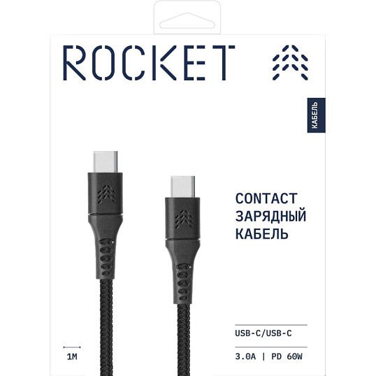 Кабель зарядный Rocket Contact ткан.оплётка USB-C/USB-C 1м(RDC512BL01CT-CC)