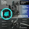 Кронштейн настольный для 2х мониторов ONKRON D221E, 13-32, черный