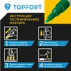 Маркер лаковый TOPFORT Industrial 2 мм зеленый