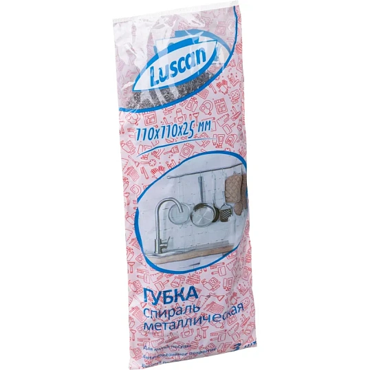 Губка-мочалка спираль Luscan металлические 110х110х25 мм 20г 3 шт/уп