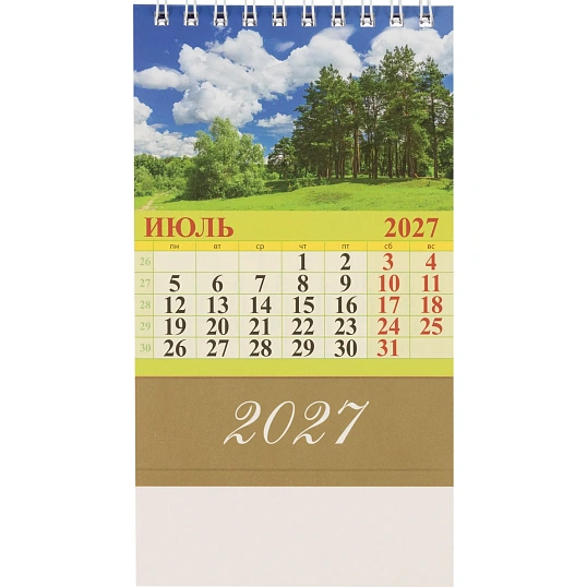 Календарь-домик настольный 2027 Родные просторы 1спир 100х140 0827007