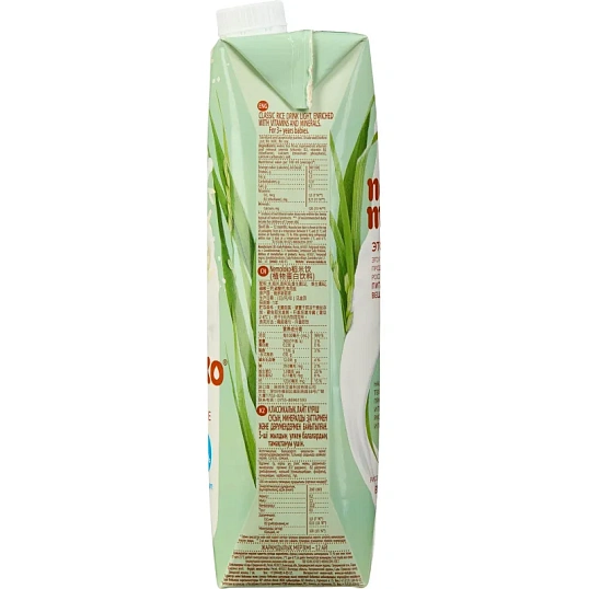 Напиток рисовый Nemoloko Классический лайт, 1л 68203