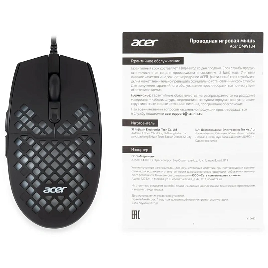 Мышь компьютерная Acer OMW134 черный (800-6400dpi) USB (6кн) (ZL.MCEEE.018)