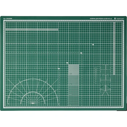 Коврик для резки Topfort 3х-слойный А2 (60х45см), 2х-сторонний, зеленый