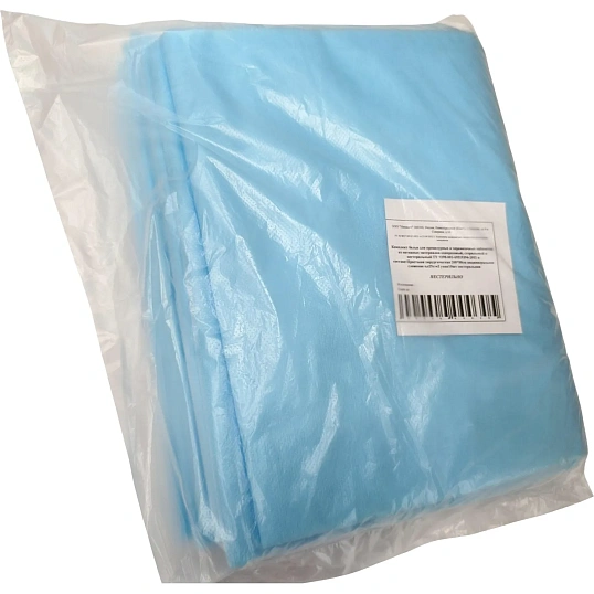 Простыня н/с 200х80, пл.25, 10шт/уп,индив.сложение Инмедиз