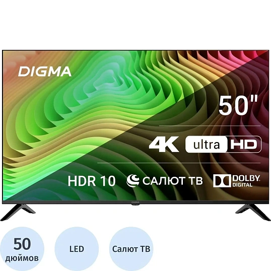 Телевизор Digma DM-LED50UBB40, UHD, смарт (Салют ТВ)