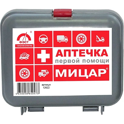 Аптечка дорожная Мицар состав №1 (12622)