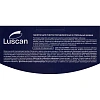 Очиститель для посудомоечных и стиральных машин/таблетки Luscan, 15 шт/уп