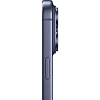 Смартфон Apple iPhone 17 Pro Max A3526 512Gb темно-синий(MFYU4ZA/A)