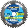 Диск пильный по ламинату ПРАКТИКА, d160х20/16мм (031-174)