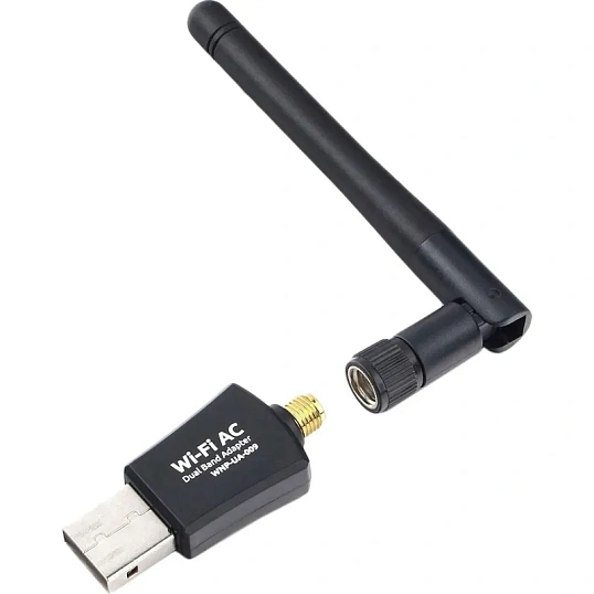 Сетевой адаптер Wi-Fi USB-адаптер Gembird, 600 Мбит,802.11b/g/n/ac/а