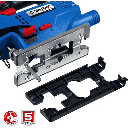 Электролобзик ЗУБР Профессионал ЛП-700 К, 700 Вт