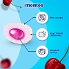 Жевательная резинка Mentos Pure Fresh вкус Вишня, банка, 54г