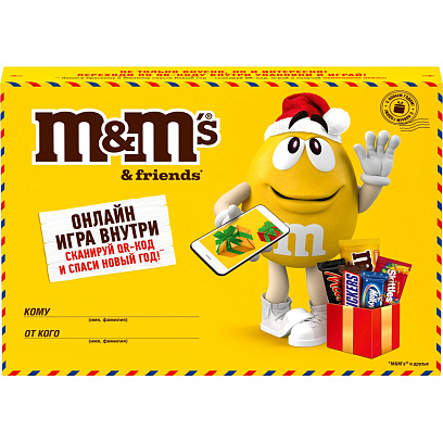 Подарочный набор M&Ms Friends Маленькая посылка, 99г