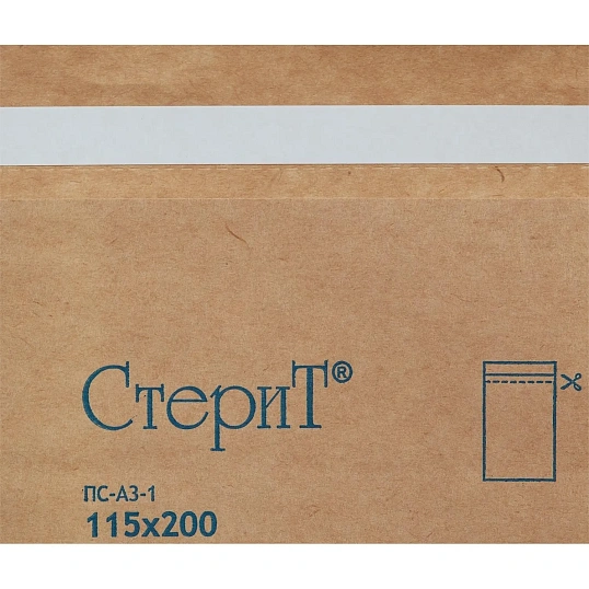 Крафт-пакет для стерилизации 115 х 200 мм самокл. 100 шт/уп СтериТ