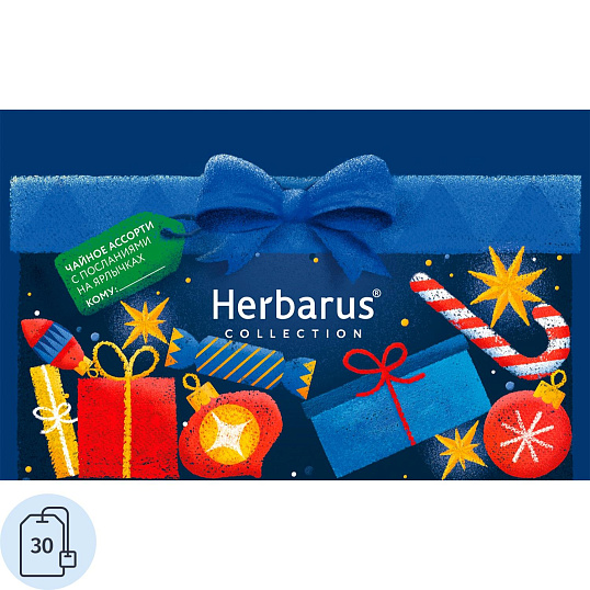 Чай Herbarus Ассорти, коллекция Moments Подарок, 30 пакетиков, 6 вкусов НГ