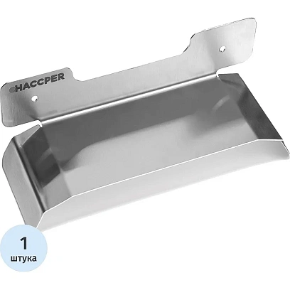 Диспенсер HACCPERControlPoint д/многораз.фартук/фартук в пластах арт101020