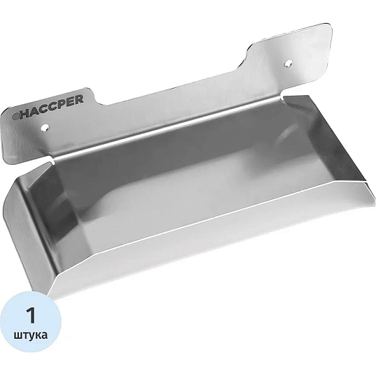 Диспенсер HACCPERControlPoint д/многораз.фартук/фартук в пластах арт101020