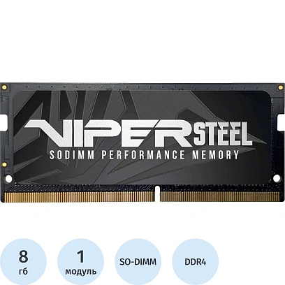 Модуль памяти Patriot Memory DDR4 SO-DIMM 8GB 3200Мгц(PVS48G320C8S)