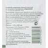 Салфетка спиртовая, антисептическая, этил. сп. 110х125мм Фармэль 200шт/уп