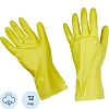 Перчатки резиновые латекс хлопковое напыление желтый р-р S ЭКОНОМ 12пар/уп