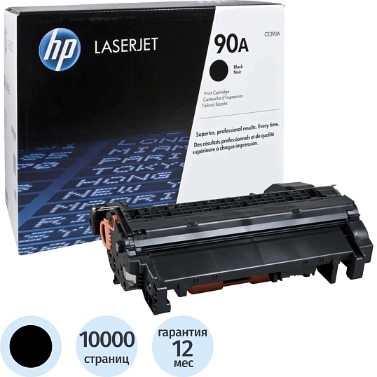 Картридж лазерный HP 90A CE390A чер. для LJ M4555