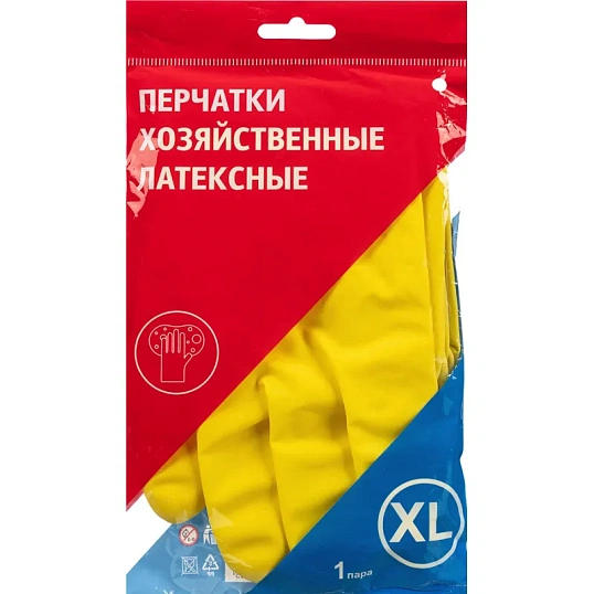 Перчатки резиновые латексные желтые р-р XL ЭКОНОМ