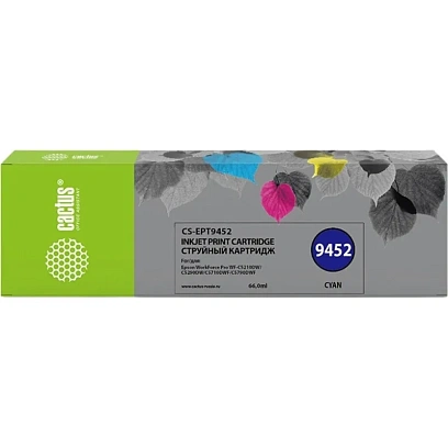 Картридж струйный Cactus CS-EPT9452 T9452 гол. для Epson WF-C5290DW