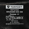 Перчатки TOPFORT от пов. темп. КЩС МБС с неопр. покр. Профхим НЕО250 р. 11